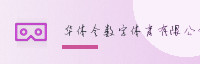 合作伙伴